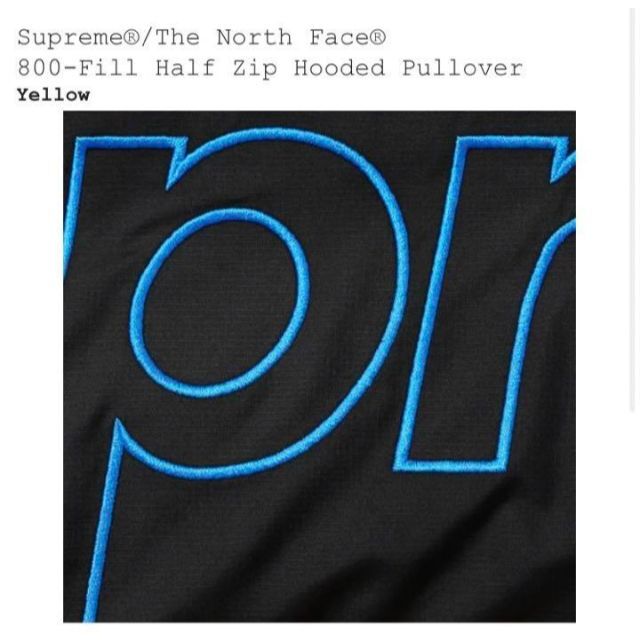 Supreme The North Face 800-Fill Half zip