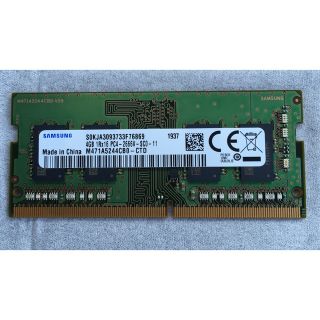 【特価商品】サムスン PC4-21300 DDR4-2666 4GB ノートPC