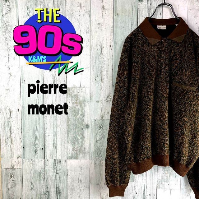 80's pierre monet ペイズリー総柄 襟付きレトロニット 個性派 ZErY5A6SRG - www.marsalalive.it