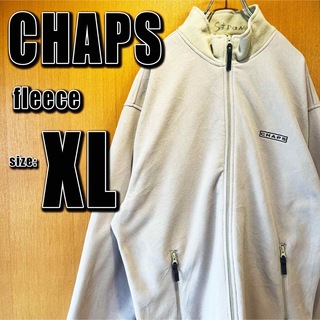 チャップス(CHAPS)の【CHAPS】チャップス　フリース　XL ベージュ　刺繍ロゴ(ブルゾン)