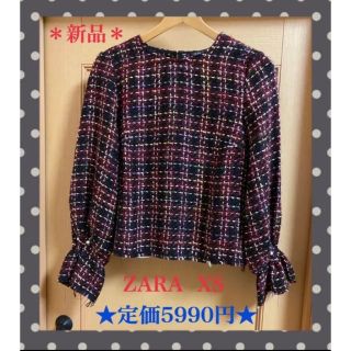 ザラ(ZARA)の☆新品☆ ZARA トップス フォーマル ビジネス カジュアル(シャツ/ブラウス(長袖/七分))