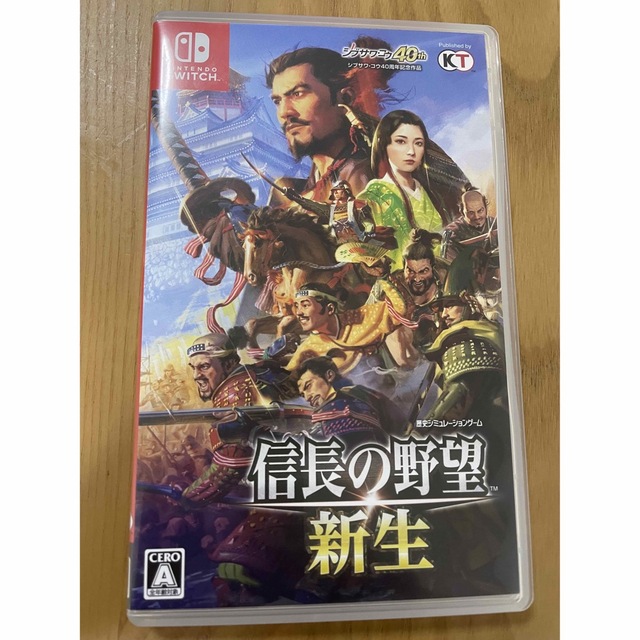 信長の野望・新生 Switch 美品