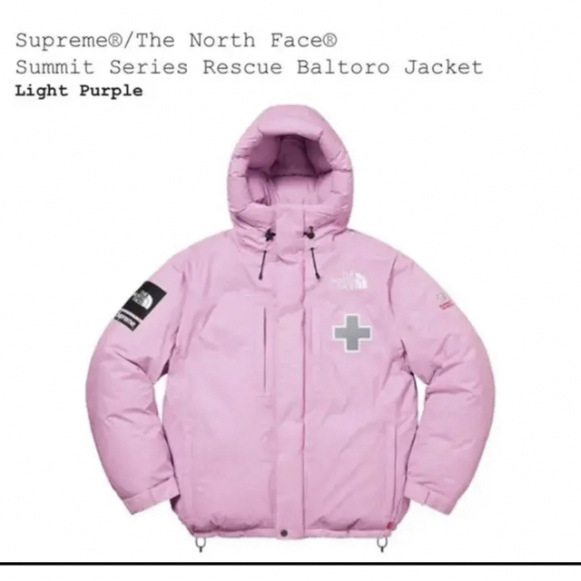 Supreme - Supreme The North Face Baltoro Jacket S