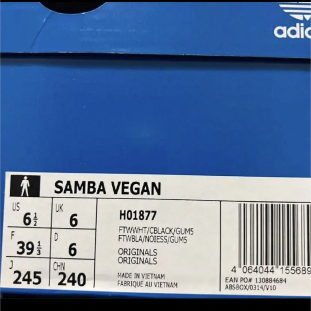 adidas(アディダス)のadidas Samba Vegan サンバ ヴィーガン レディースの靴/シューズ(スニーカー)の商品写真