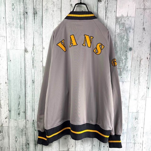 Vintage oldvans velour track jacket