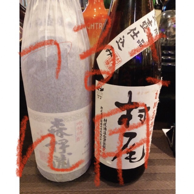 焼酎が通販できます計6本焼酎