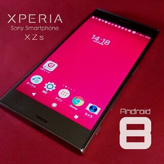 Xperia - ◇Android8スマホ◇Xperia XZsピンク◇中古