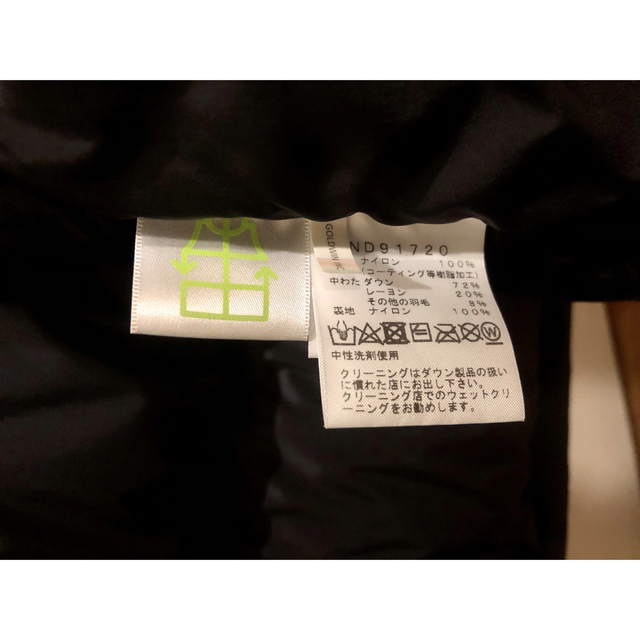 【美品】ノースフェイス ノベルティ バルトロライトジャケット Lサイズ 5