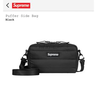 シュプリーム(Supreme)のsupreme Puffer Side Bag black(ショルダーバッグ)