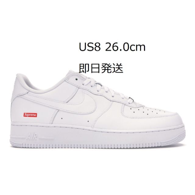 Supreme - 新品Supreme Nike Air Force1 Low US8 26の通販 by Canis's