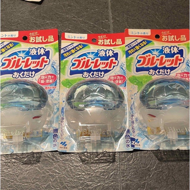 小林製薬(コバヤシセイヤク)の新品　液体ブルーレットおくだけ　ミントの香り　3個 インテリア/住まい/日用品の日用品/生活雑貨/旅行(日用品/生活雑貨)の商品写真