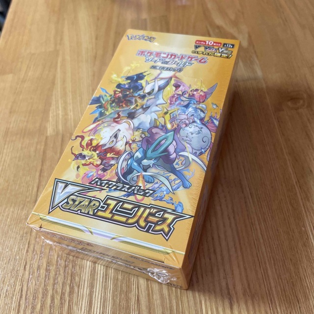 クレイバースト 1BOX新品未開封 シュリンク有 クレイバースト 1BOX新品未開封 シュリンク有