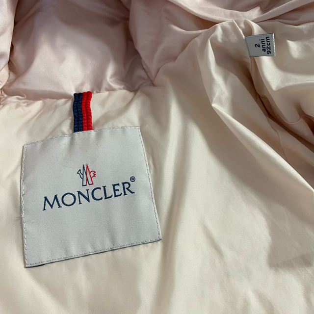 MONCLER - 正規品 モンクレール キッズ ダウン Aライン ピンク 2A