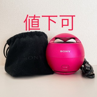 ソニー(SONY)の【M.Y工房様専用】SONY ワイヤレスポータブルスピーカー SRS-X1(スピーカー)