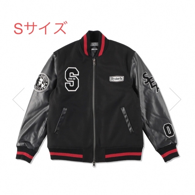 HYSTERIC GLAMOUR(ヒステリックグラマー)の新品　Sサイズ ヒステリックグラマー WDS VARSITY JACKET 黒 メンズのジャケット/アウター(スタジャン)の商品写真