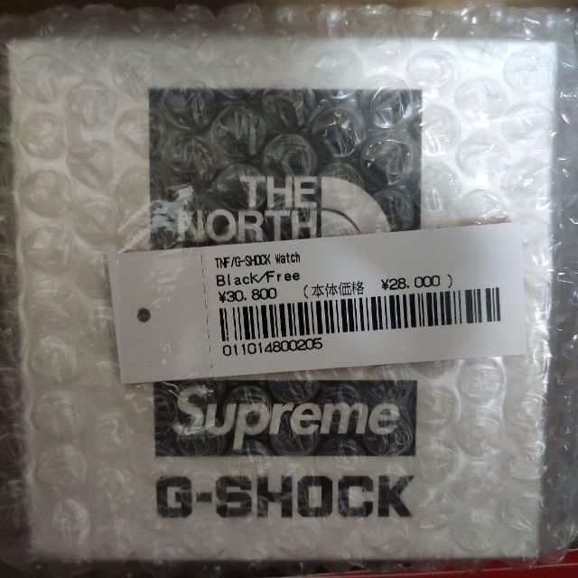 Supreme®/The North Face®/G-SHOCK Watch