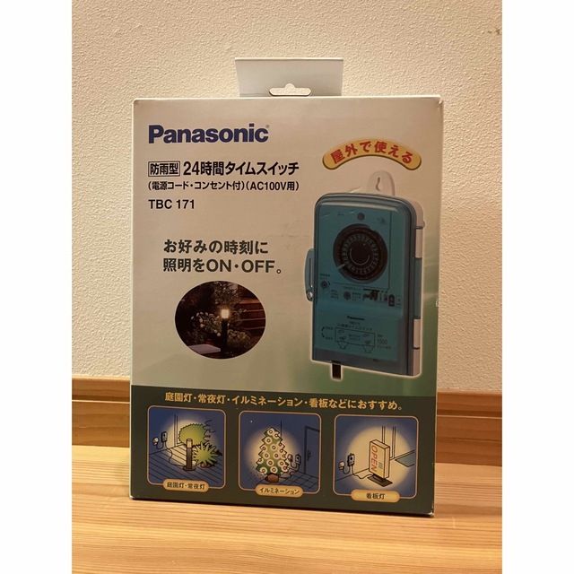 Panasonic 24時間タイムスイッチ TBC171