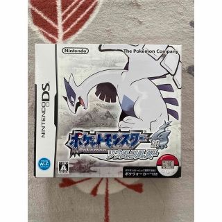 ニンテンドーDS(ニンテンドーDS)のポケットモンスター ソウルシルバー DS(携帯用ゲームソフト)