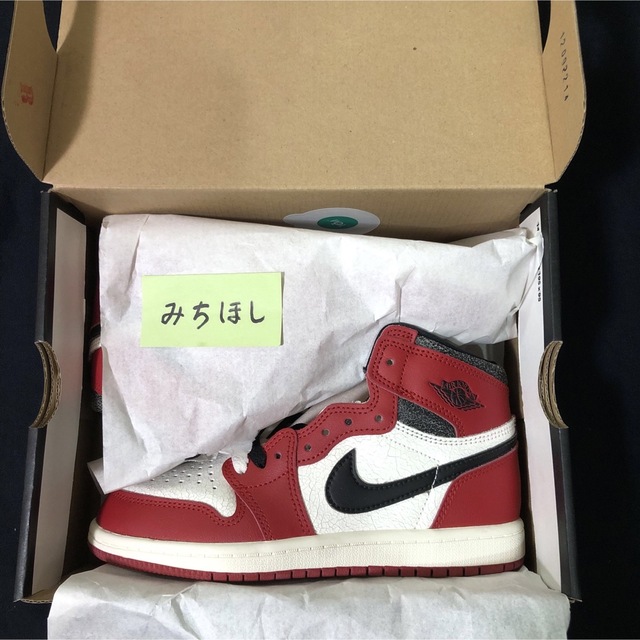 AIR JORDAN 1 HIGH OG PS  Chicago