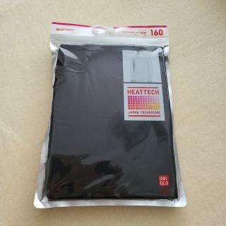 ユニクロ(UNIQLO)のヒートテック タートルネックT(長袖)160(下着)