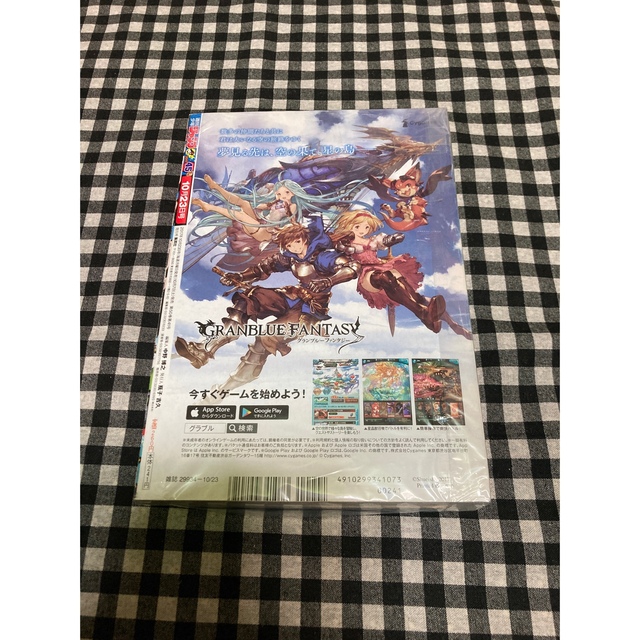 週刊少年ジャンプ 2017 45号 袋入 ワンピース 巻七九四 ワノ国