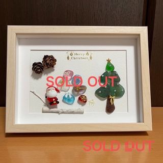 SOLD OUT  シーグラスアート　クリスマスツリーとサンタクロース(アート/写真)