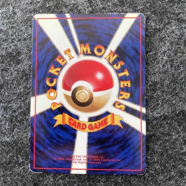 ポケモンカード 旧裏 ポケモンタワーの通販 by けんたん's shop|ラクマ