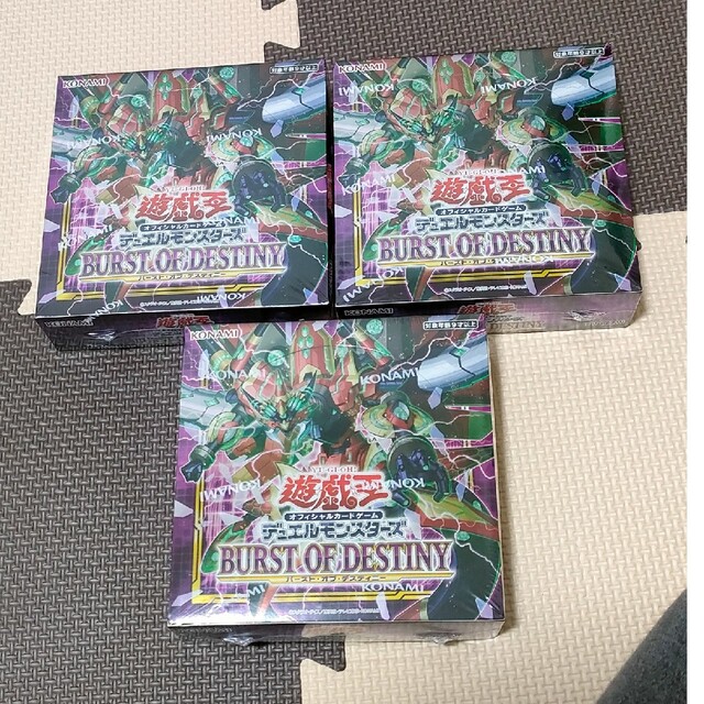 KONAMI(コナミ)の遊戯王 BURSTOFDESTINY　未開封シュリンク付き3BOX エンタメ/ホビーの本(アート/エンタメ)の商品写真