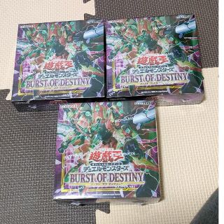 コナミ(KONAMI)の遊戯王 BURSTOFDESTINY　未開封シュリンク付き3BOX(アート/エンタメ)