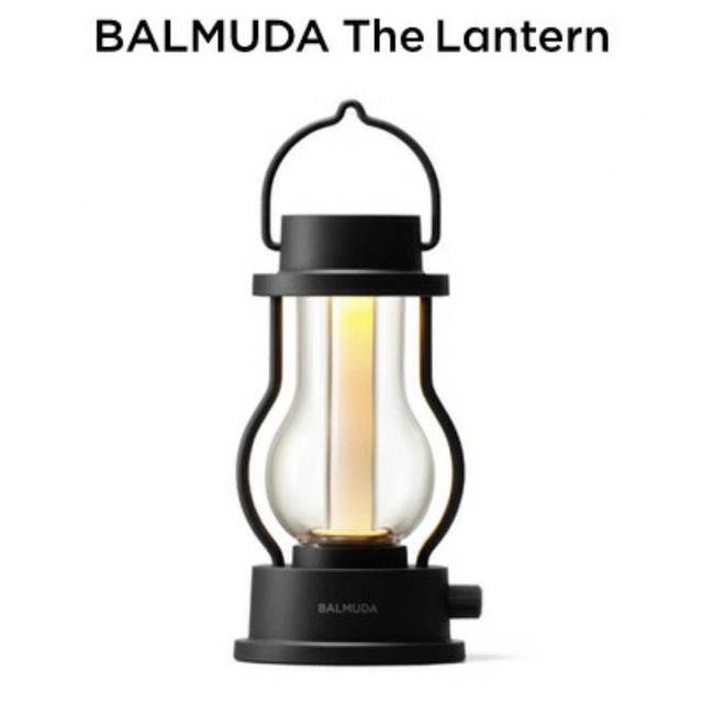 The Lantern L02A-BK （ブラック）110mmランタン奥行き