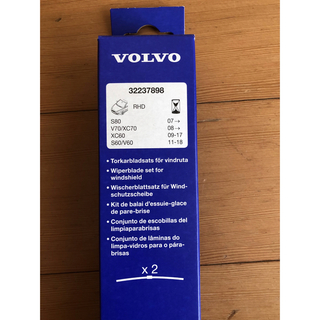 ボルボ(Volvo)のボルボ　ワイパー　新品(車種別パーツ)