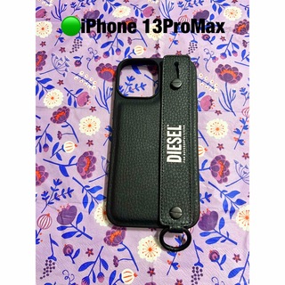 🟢【iPhone 13ProMax】DIESEL バックルケース