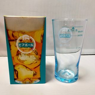 サントリー(サントリー)のビアボール　美味しく飲める専用グラス2個セット　限定品(その他)