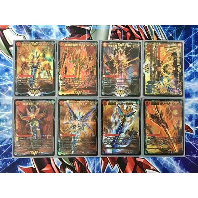 本格構築【モルトNEXTSAGA】デッキ40枚&超次元&2重スリーブ 本格構築【モルトNEXTSAGA】デッキ40枚&超次元&2重スリーブ