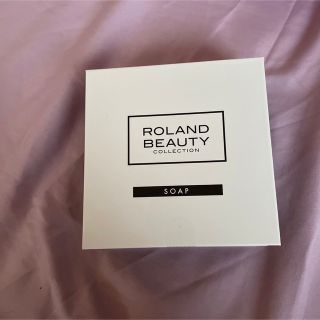 【新品未使用】ROLAND BEAUTY COLLECTION SOAP(洗顔料)