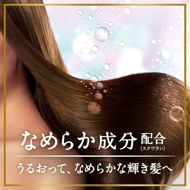 LUX(ラックス)のラックス サクラドリーム 詰め替え用 シャンプー＆トリートメント ２セット コスメ/美容のヘアケア/スタイリング(シャンプー/コンディショナーセット)の商品写真