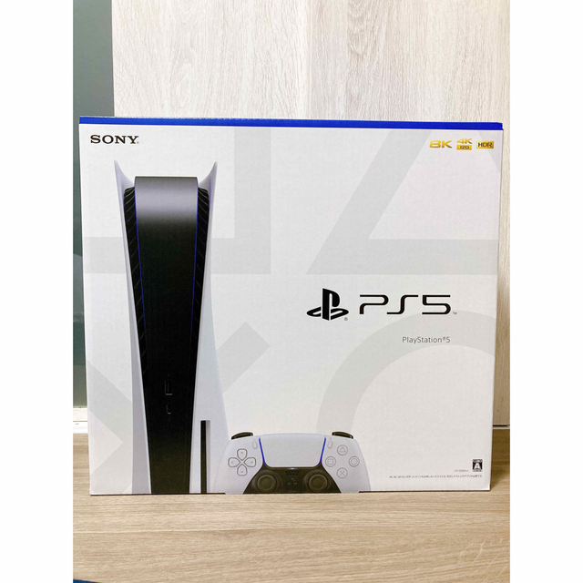 SONY PlayStation5 CFI-1200A01