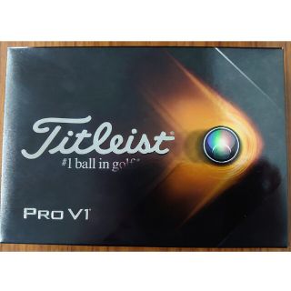 タイトリスト(Titleist)の新品 タイトリスト プロV1　Titleist Pro V1(その他)