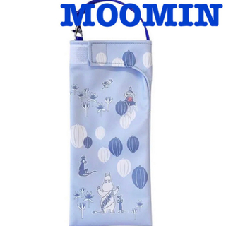 ムーミン(MOOMIN)のムーミン　リトルミイ  ペットボトルカバー　新品　折りたたみ傘カバー　吸水カバー(傘)