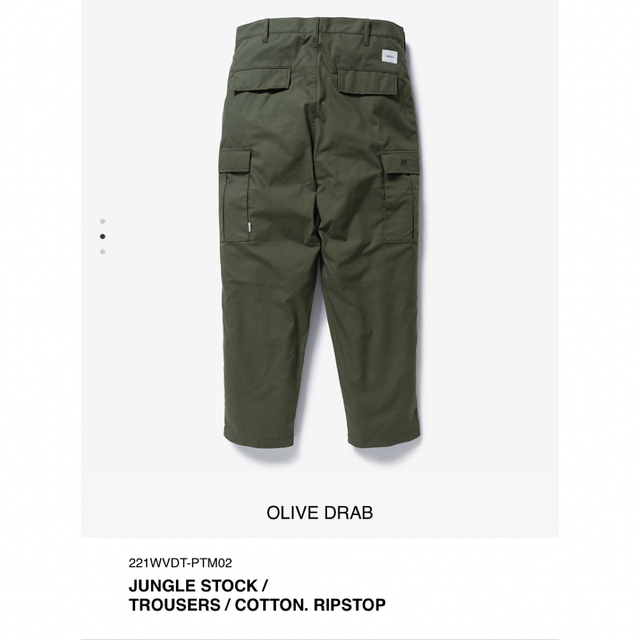 W)taps(ダブルタップス)のXL 22SS WTAPS JUNGLE STOCK TROUSERS OD メンズのパンツ(ワークパンツ/カーゴパンツ)の商品写真