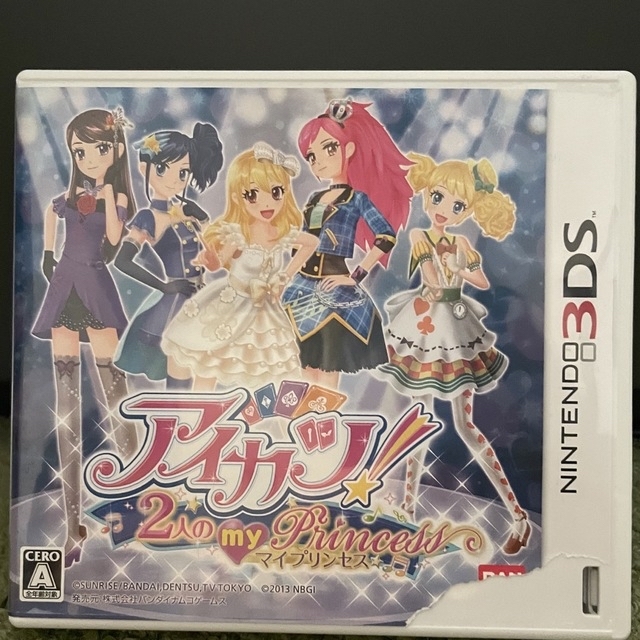 BANDAI(バンダイ)の3DS アイカツ 2人のマイプリンセス　中古 エンタメ/ホビーのゲームソフト/ゲーム機本体(携帯用ゲームソフト)の商品写真