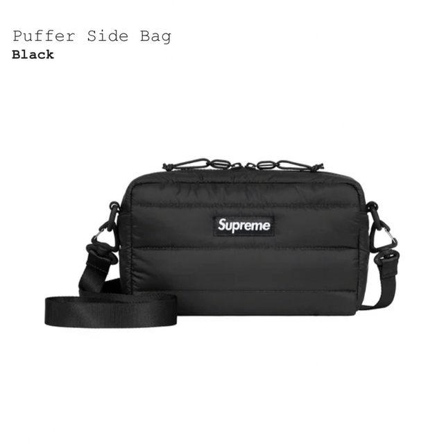 Supreme Puffer Side Bag Black