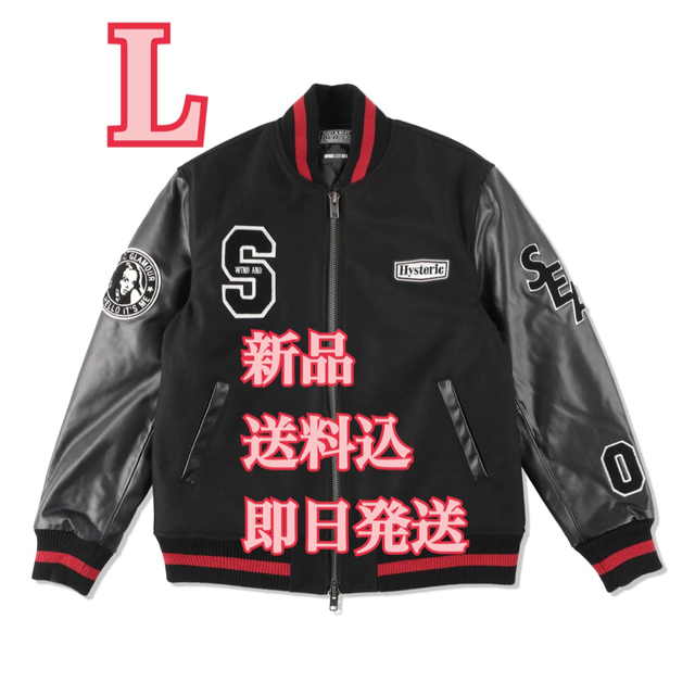 希少サイズ 即発送 WDS ヒステリック グラマー VERSITY JACKET-