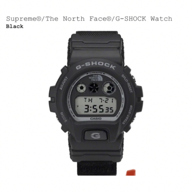 Supreme®/The North Face®/G-SHOCK Watch