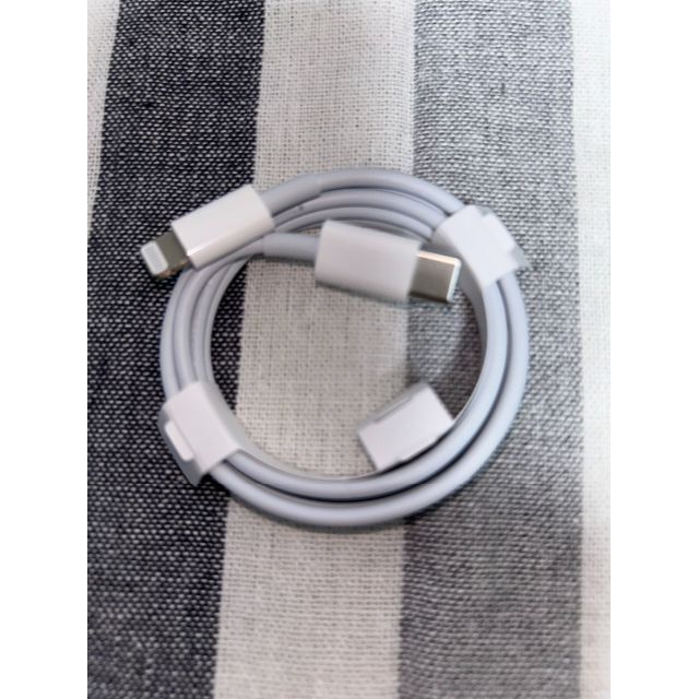 Apple(アップル)の[期間限定] 未使用　iPhone付属品　USBタイプCのライトニングケーブル スマホ/家電/カメラのスマホアクセサリー(ストラップ/イヤホンジャック)の商品写真