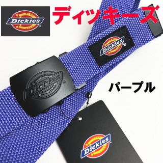 ディッキーズ(Dickies)のパープル 紫 ディッキーズ 253 GI ベルト ナイロン ガチャ日本製(ベルト)