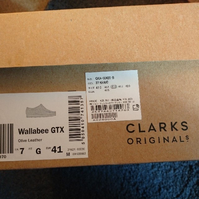 【新品】Clarks wallabee GTX