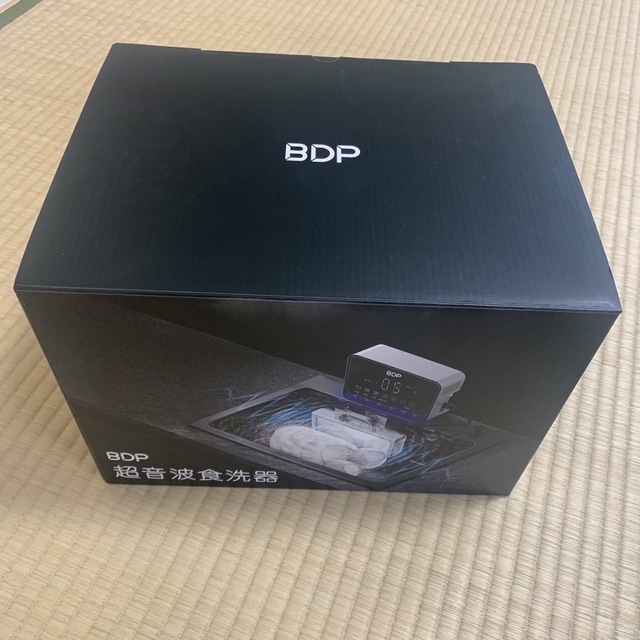 30％OFF】 【値下げしました】BDP The 超音波食洗機 Pro Washer