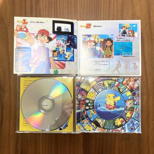 ポケットモンスター サウンドアニメコレクション「音楽集 名場面集」 エンタメ/ホビーのCD(アニメ)の商品写真