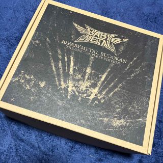 ベビーメタル(BABYMETAL)の限定品10 BABYMETAL BUDOKAN COMPLETE EDITION(ミュージック)